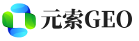 登封元索GEO